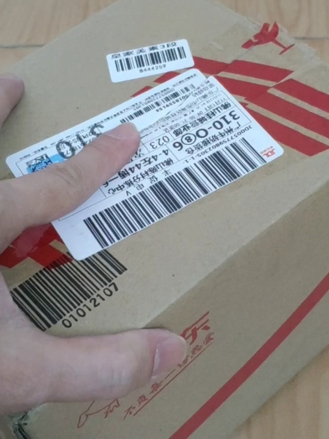 美素佳儿三段奶粉开箱