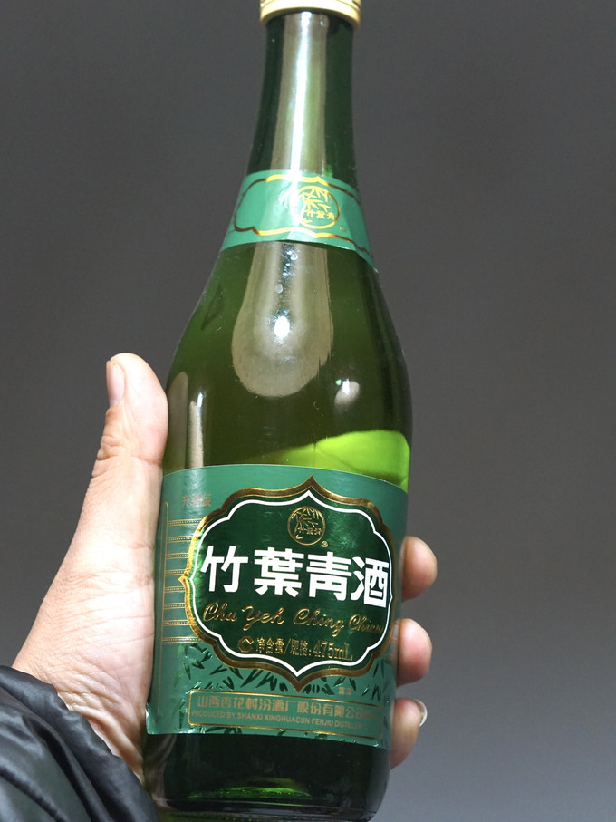 杭州竹叶青酒图片