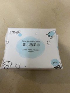 给孩子用的棉柔巾