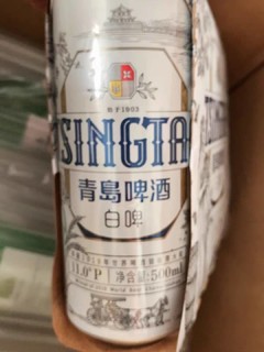 清凉夏日解酷热 来一罐青岛啤酒