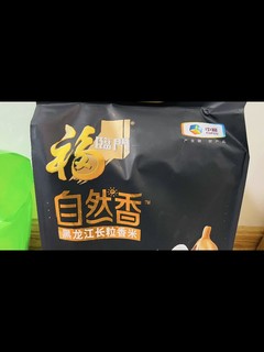 大米也要香香的才好吃