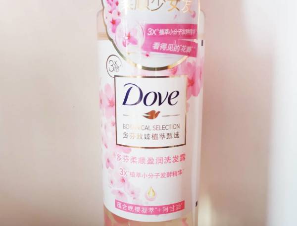 多芬洗发水_dove 多芬 植萃樱花香 柔顺盈润洗发露 (470ml 赠多芬沐浴