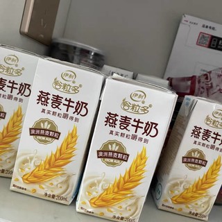 伊利谷粒多燕麦牛奶！