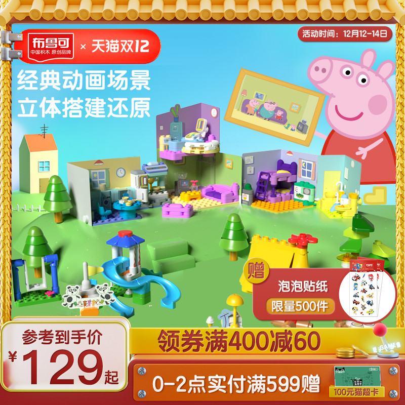 2-3岁宝宝18款玩具推荐，只选对的不选贵的！