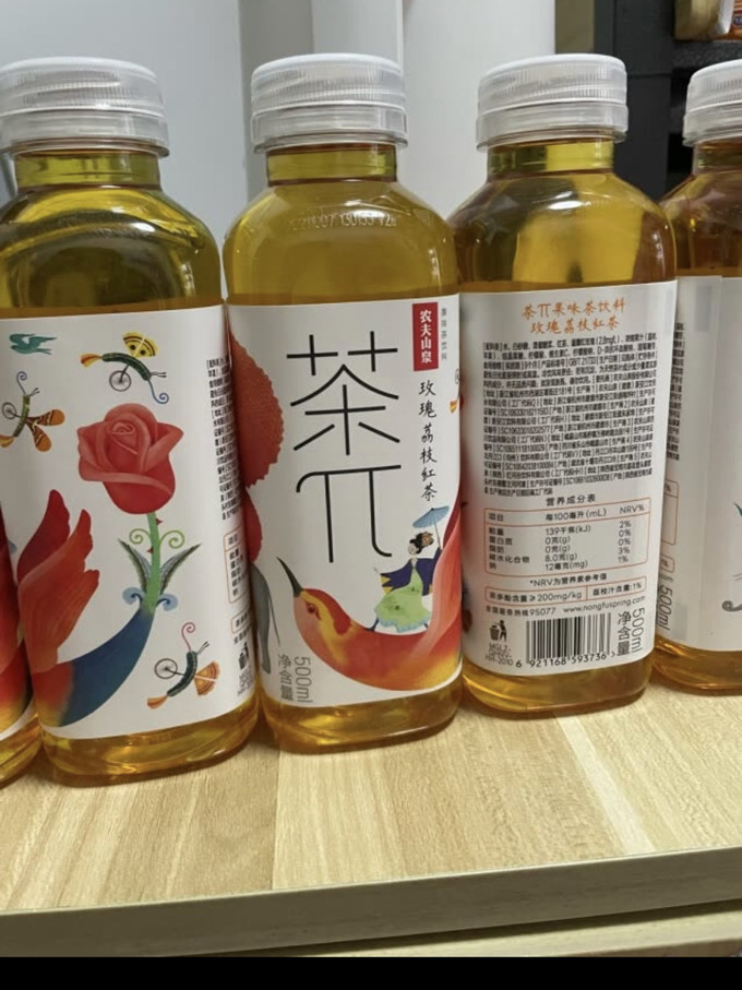 农夫山泉茶兀饮料玫瑰荔枝500ml*5瓶 0622