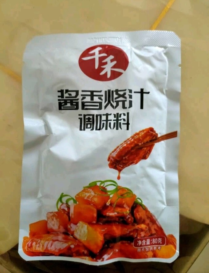 千禾其他调味品