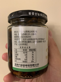 有故事的下饭小菜