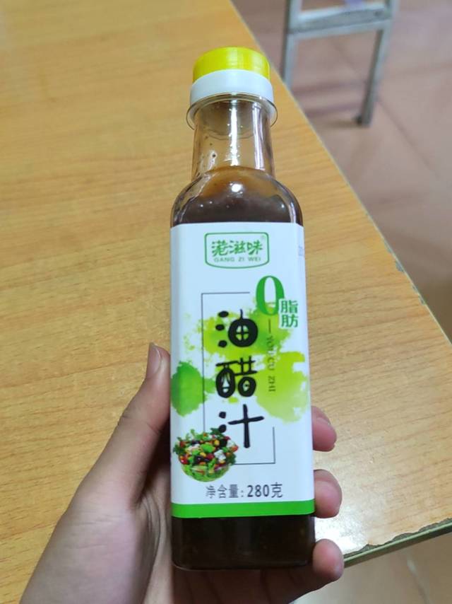 沙拉  烤肉  拌面  提味儿  香透了