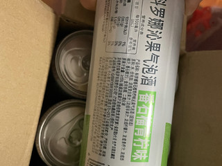 低糖轻卡的科罗娜气泡酒