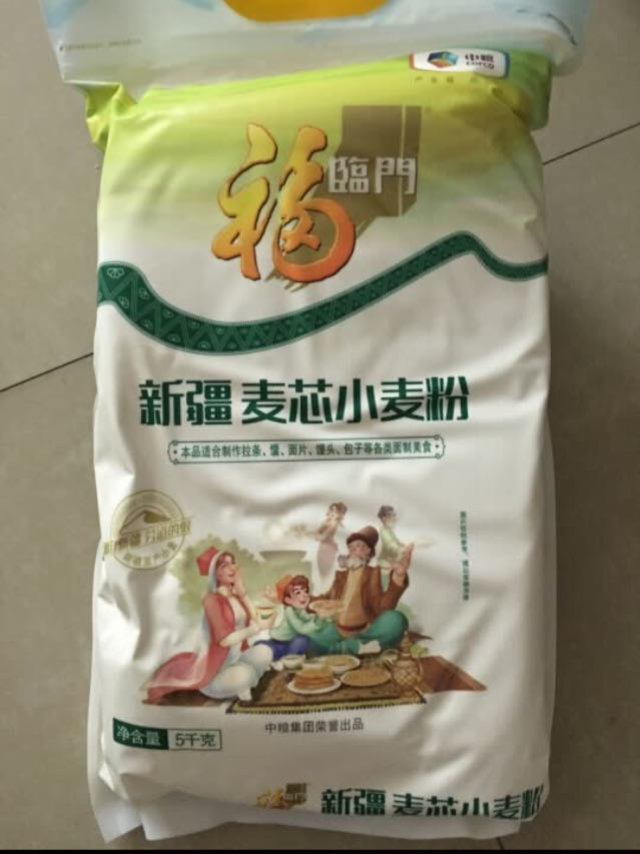 福临门面粉