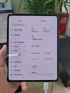 三款折叠款手机之小米MIX FOLD
