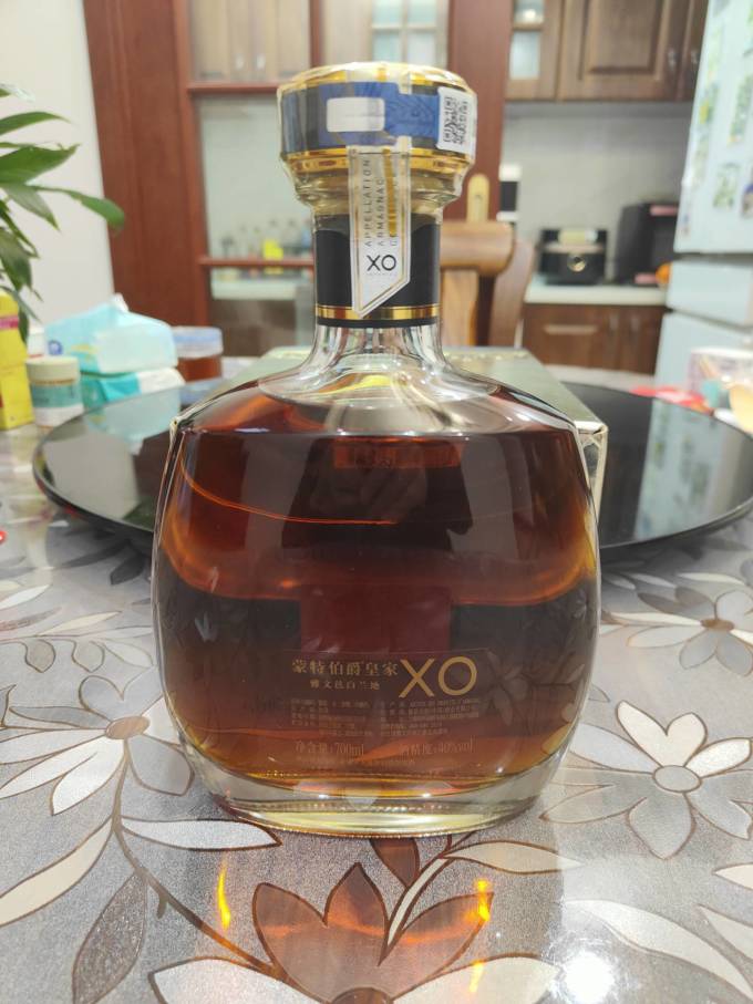 蒙特伯爵皇家xo雅文邑白兰地酒云出品