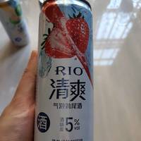 入手草莓味rio清爽