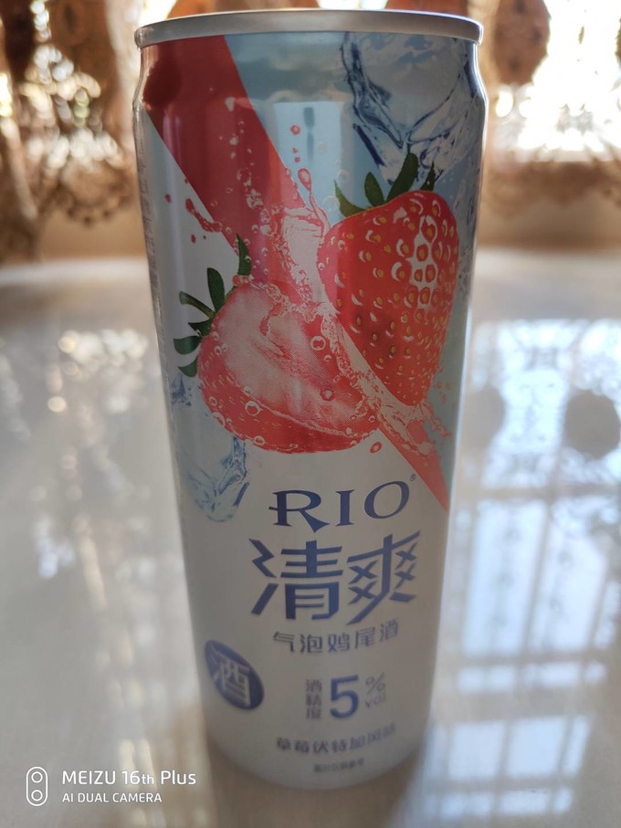 锐澳洋酒