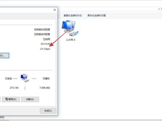 最便宜的USB转2.5G转换器