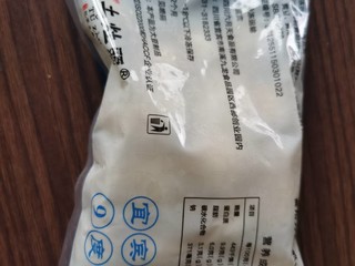 蔚鲜来 土灶頭迷你包浆豆腐180g