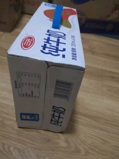 三元 小方白纯牛奶 250ml*24礼盒