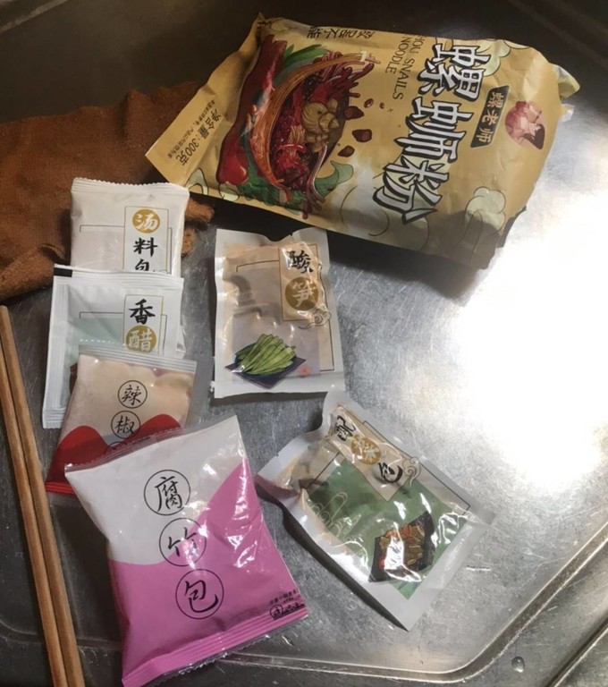 其他方便食品