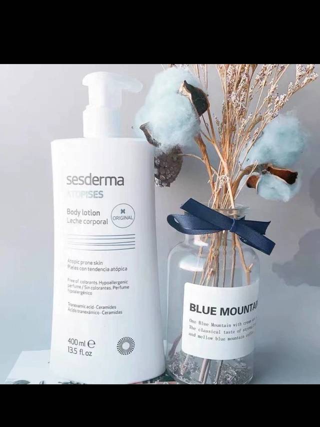 ​西班牙sesderma美白身体乳