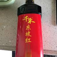 千禾东坡红老抽