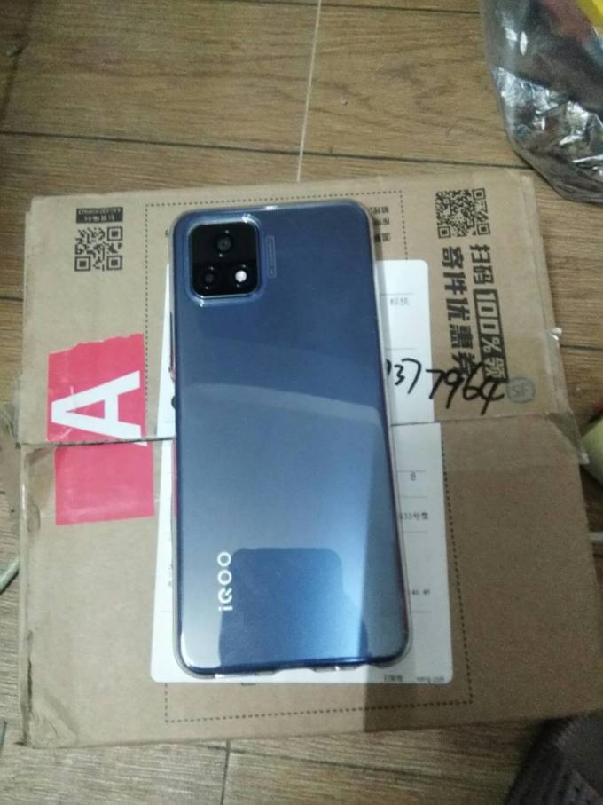 vivoiqoou3x好得很