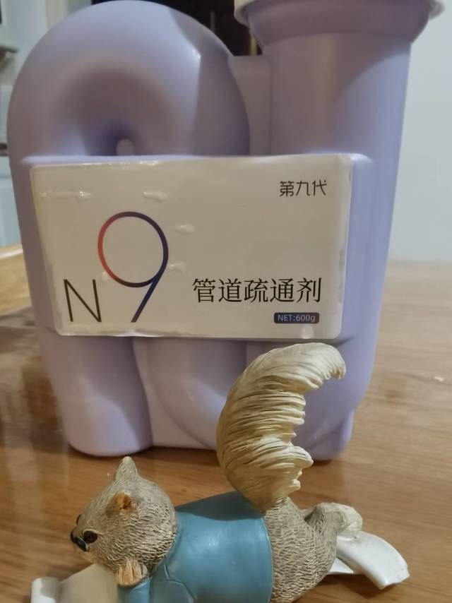 物美价廉，管道疏通神器