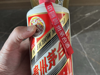 2017年53℃飞天茅台我心中的yyds