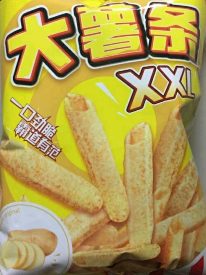 膨化食品