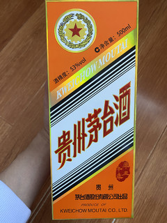 京东茅又上车，第一次上车生肖茅