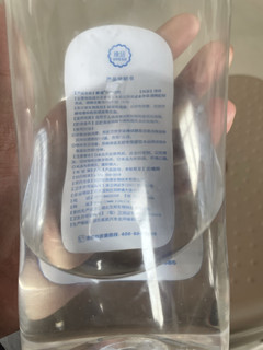 医用酒精