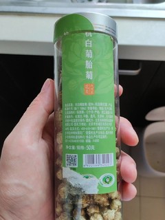 很不错的茶叶