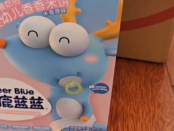 给宝宝囤的米饼，再等等他就可以吃了！