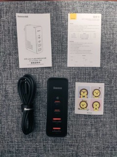 一步到位，跳过65W直接快进到100W