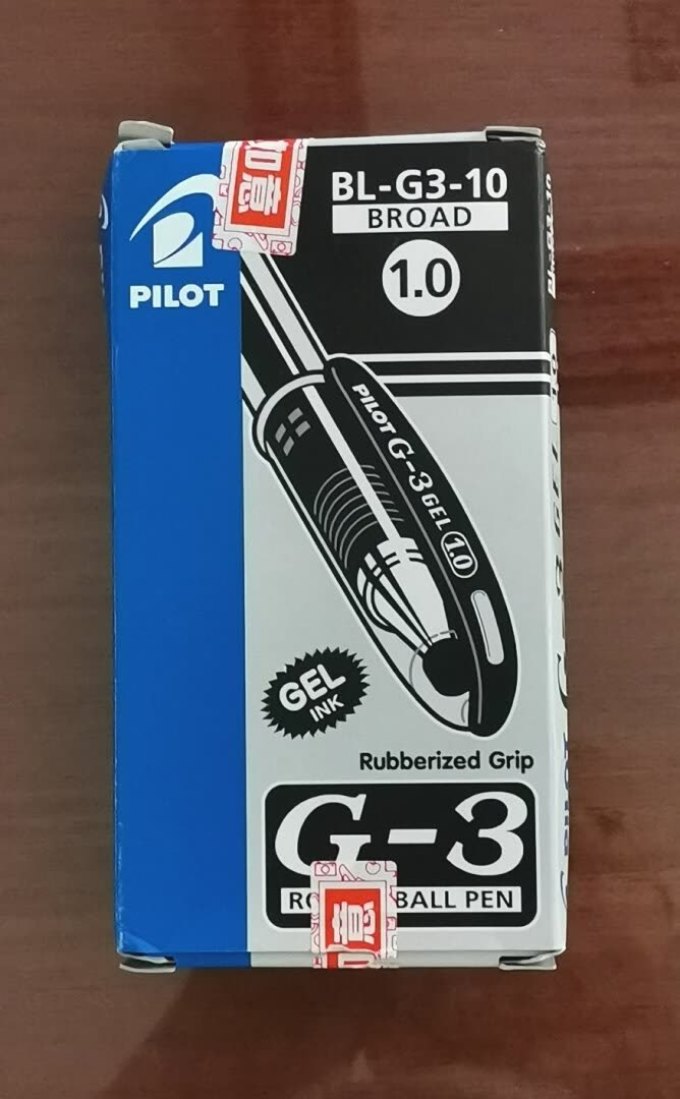 百乐中性笔怎么样 吸引我使用百乐中性笔中g3系列._什么值得买