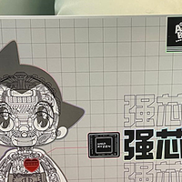 AMD联名礼盒上线，双十二游戏本活动盘点是时候入坑了