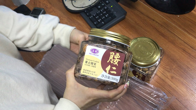 觅菓腰果开箱啦