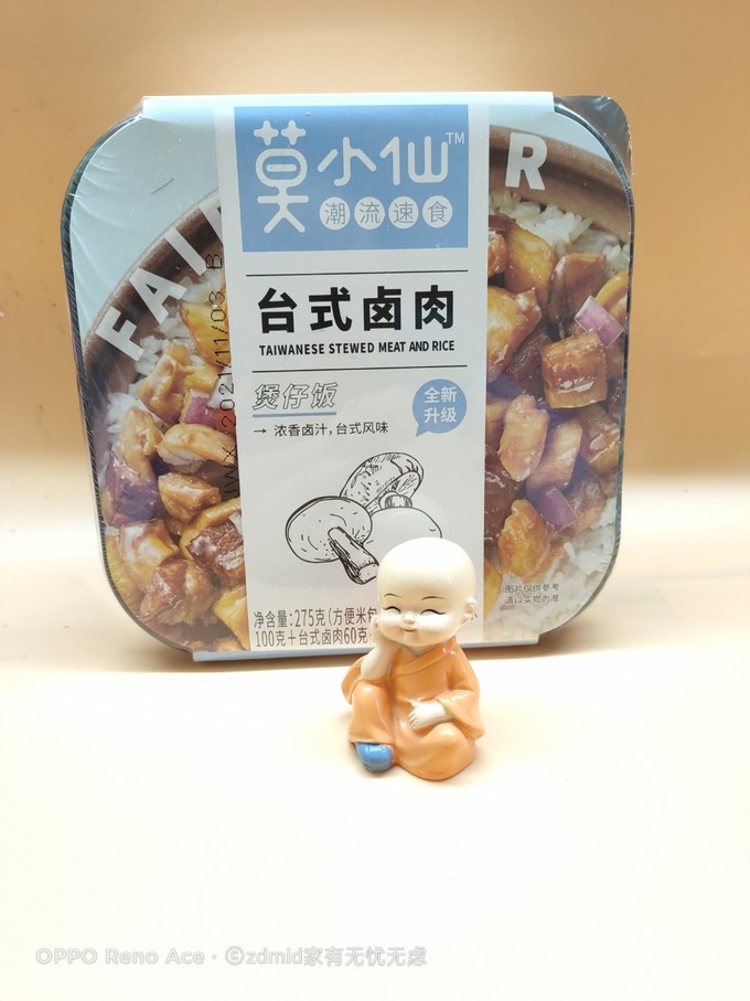 莫小仙其他方便食品