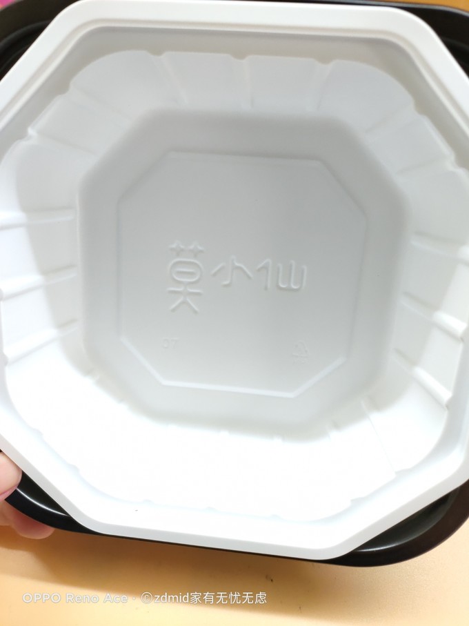 莫小仙其他方便食品