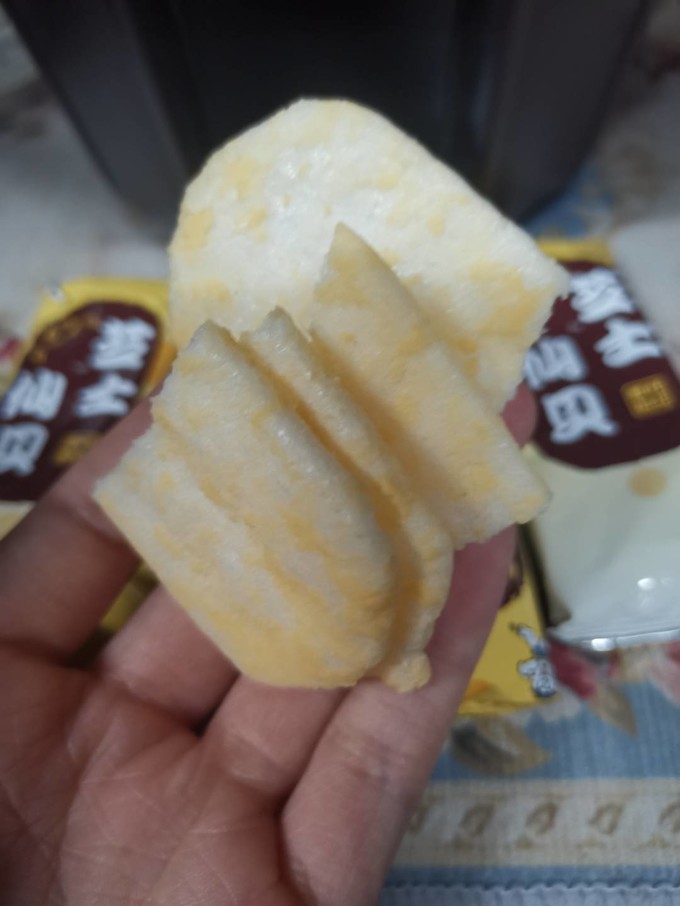 旺旺其他休闲零食