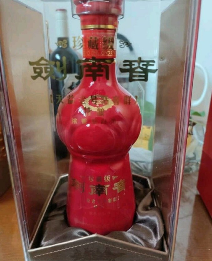 剑南春白酒