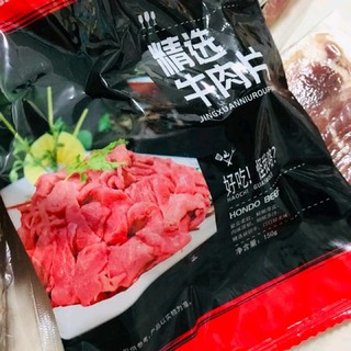 恒都精选牛肉片