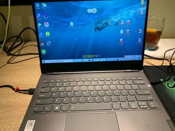 联想 ThinkBook Plus 13