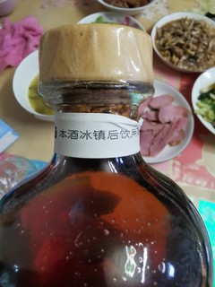 放了两年的黄酒！不错！