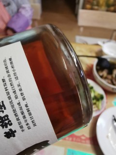 放了两年的黄酒！不错！