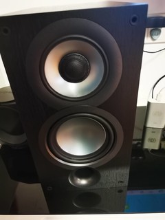 ELAC Uni-Fi 2.0 UB52