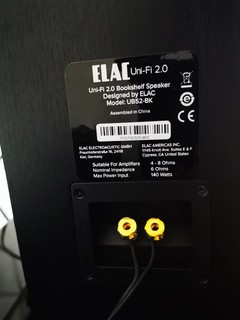 ELAC Uni-Fi 2.0 UB52