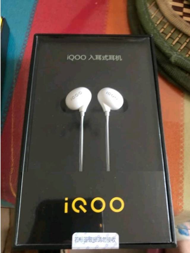 vivo  iQOO Neo5