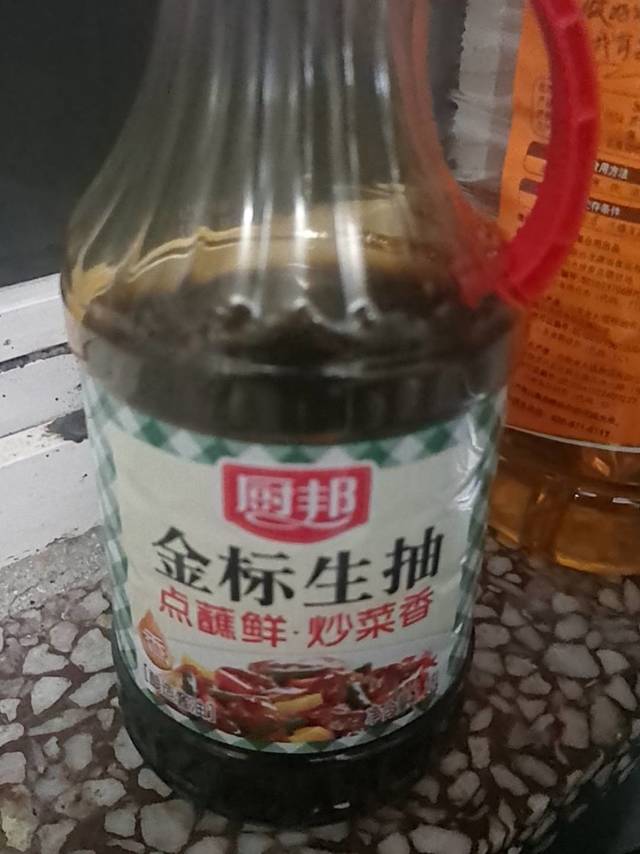 一箱子，很实惠