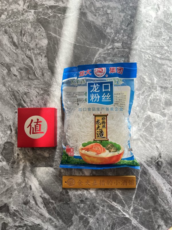 longda龙大龙口粉丝凉拌火锅粉200g