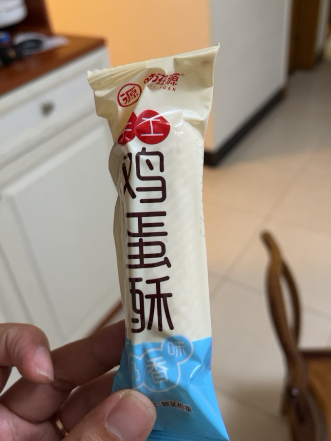 味滋源饼干糕点